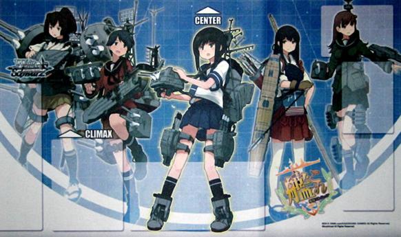 Weiss Schwarz Kantai Collection Playmat (Case Exclusive)